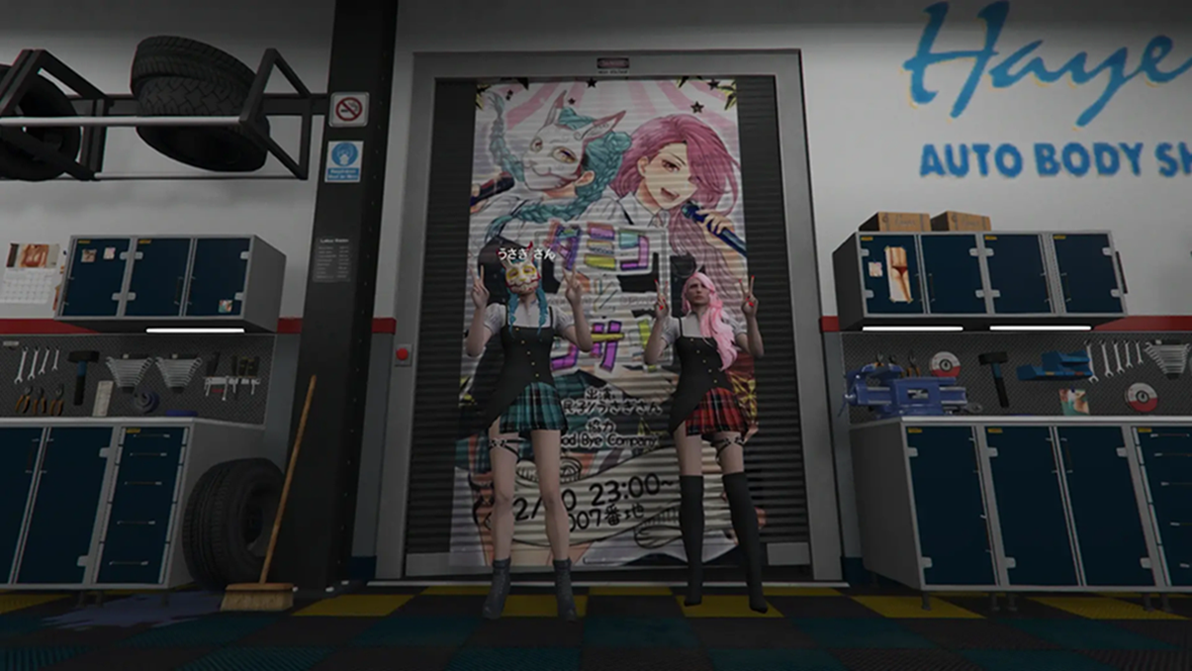 太田 民子 - ストグラ まとめ @ウィキ | STGR wiki - atwiki（アット